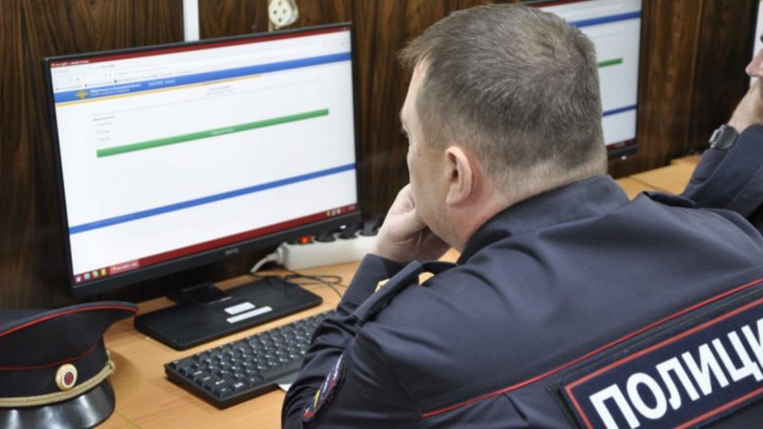 Фото: УМВД