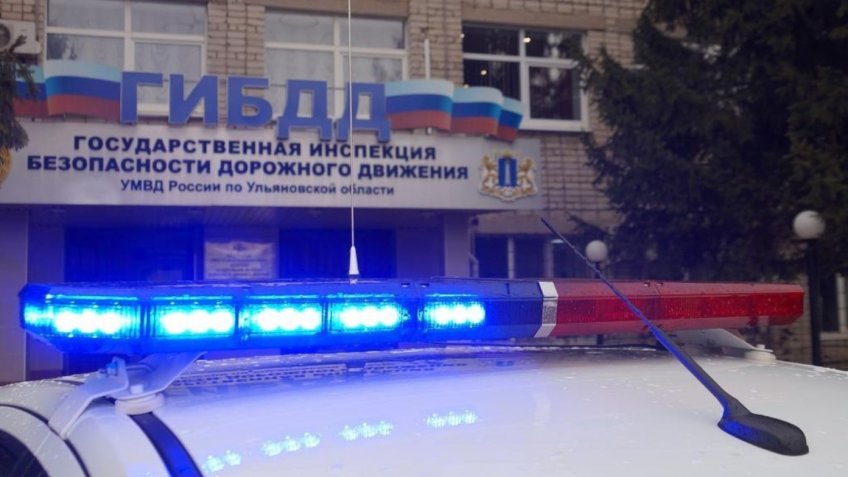 Фото: Госавтоинспекция