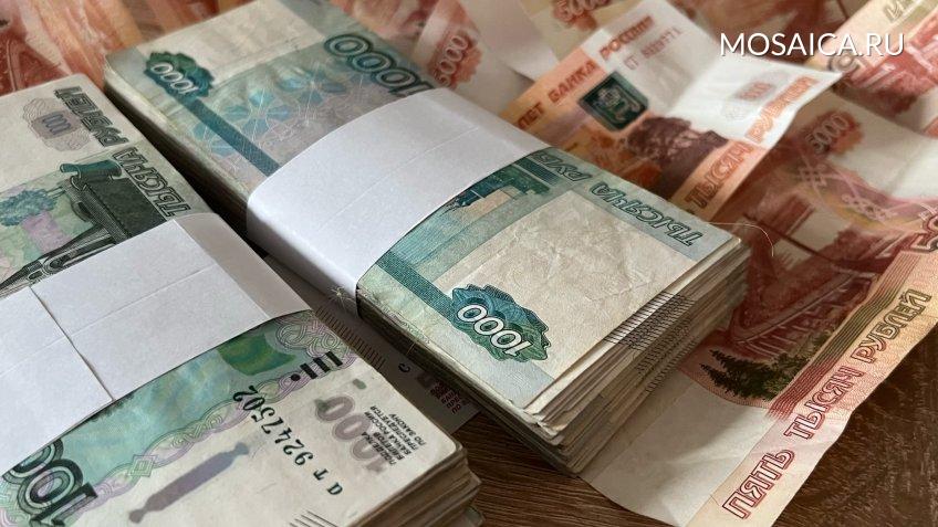Фото: Мозаика