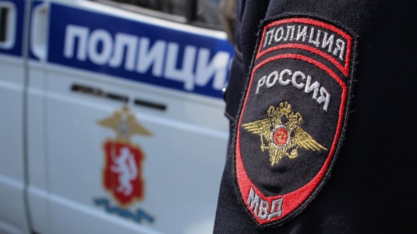 Фото: пресс-служба ГУ МВД России