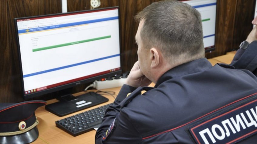 Фото: УМВД
