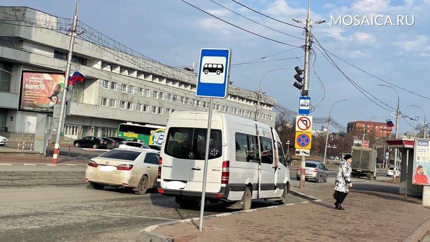 Мозаика