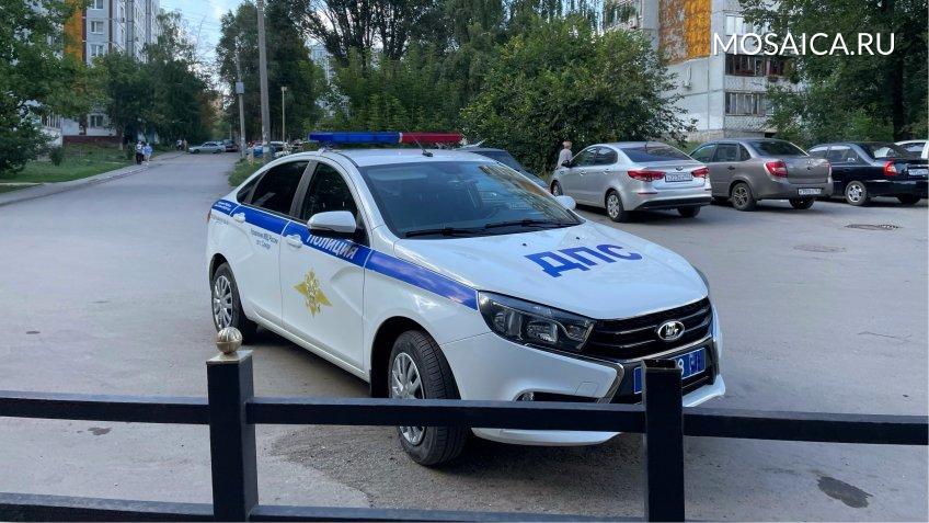 Мозаика