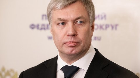 Фото: правительство Ульяновской области