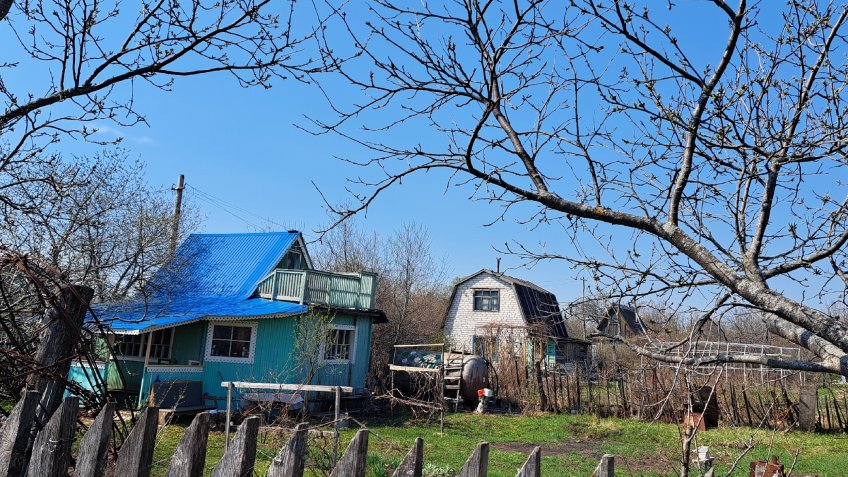 ООО 
