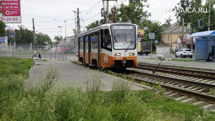 Мозаика