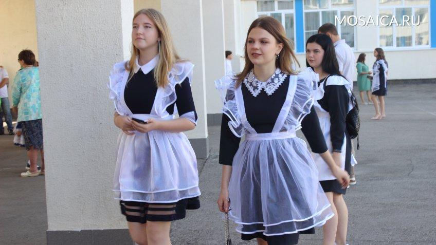 Мозаика