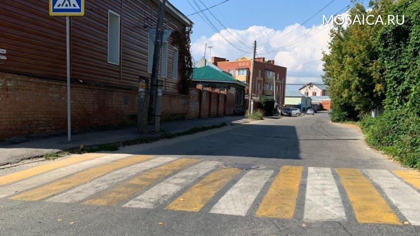 Мозаика