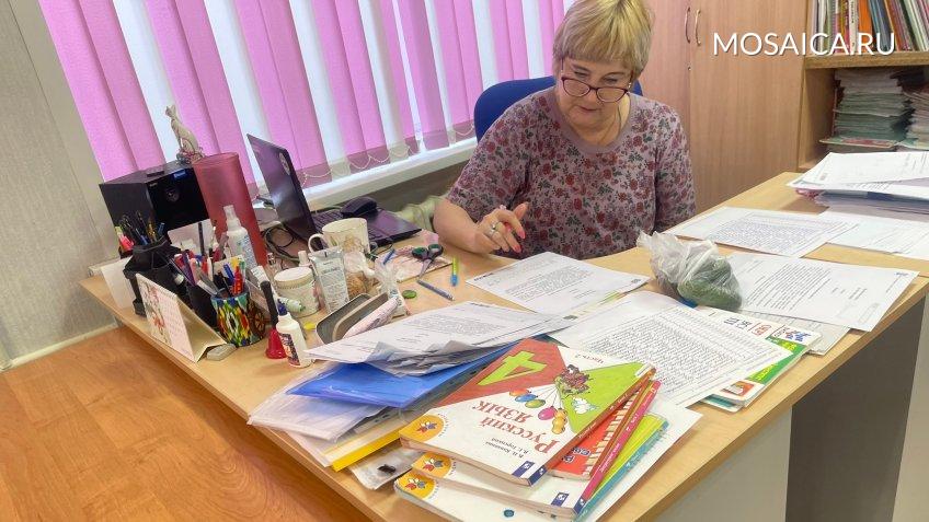 Екатерина Соколова, Мозаика