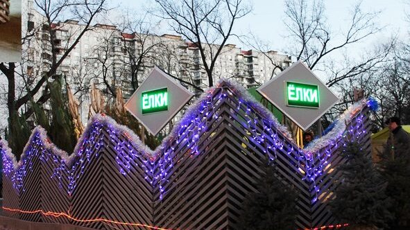 Фото администрации Ульяновска
