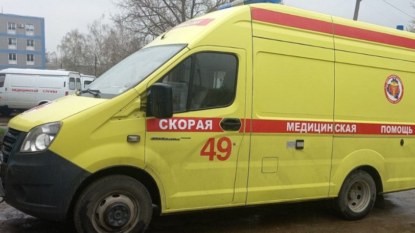 Фото: fcmk.minzdrav.gov.ru