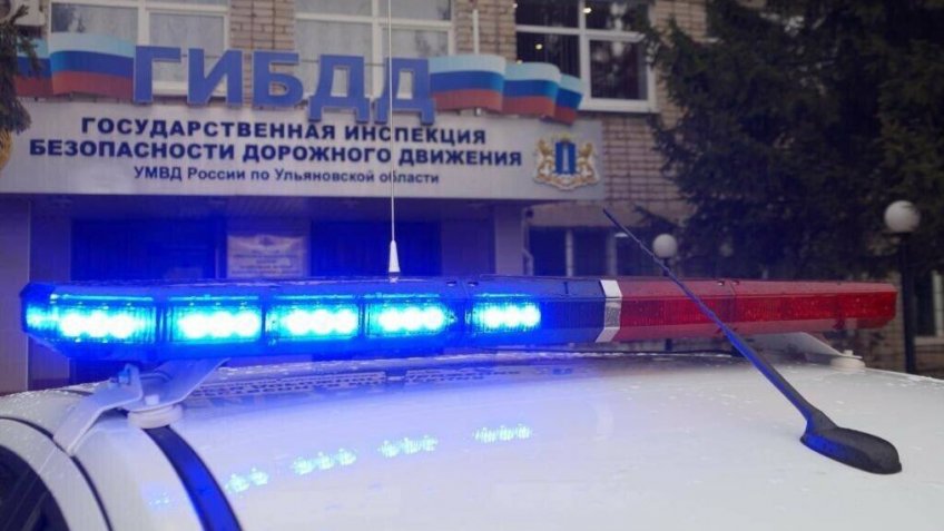 Фото: УМВД России по Ульяновской области