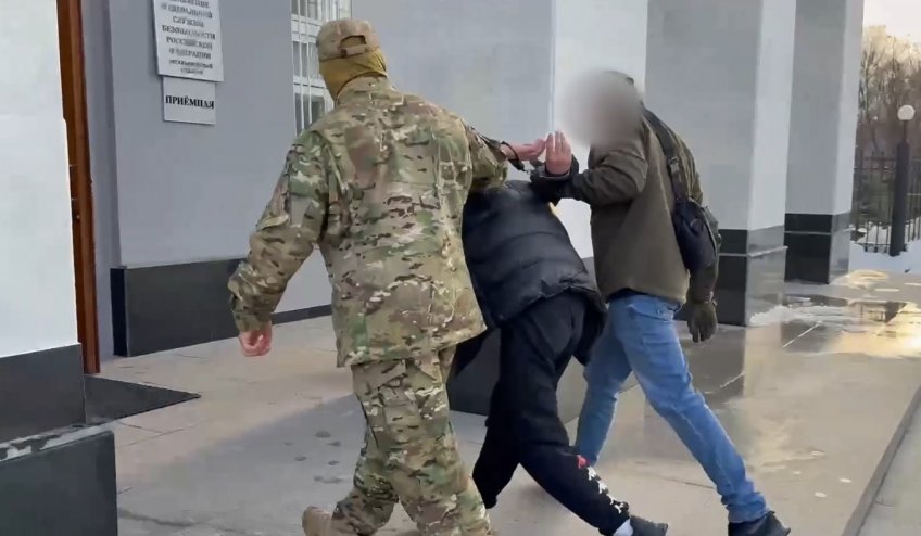 Фото: УФСБ России по Ульяновской области