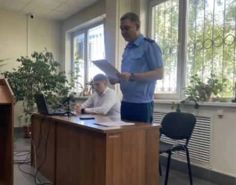 Фото: прокуратура