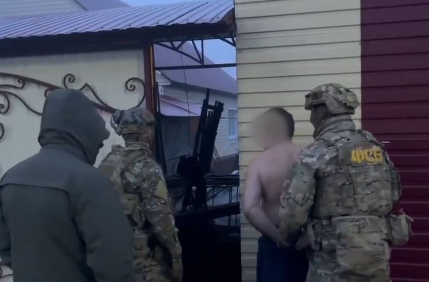 Фото: УФСБ России по Ульяновской области