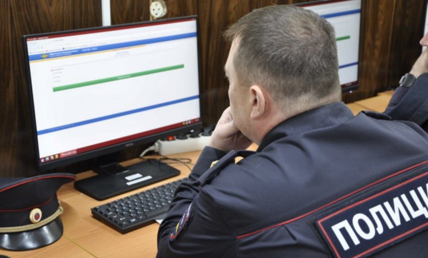 Фото: УМВД