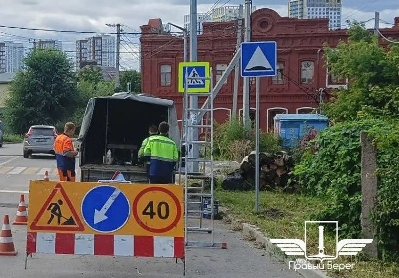 Фото: Правый берег