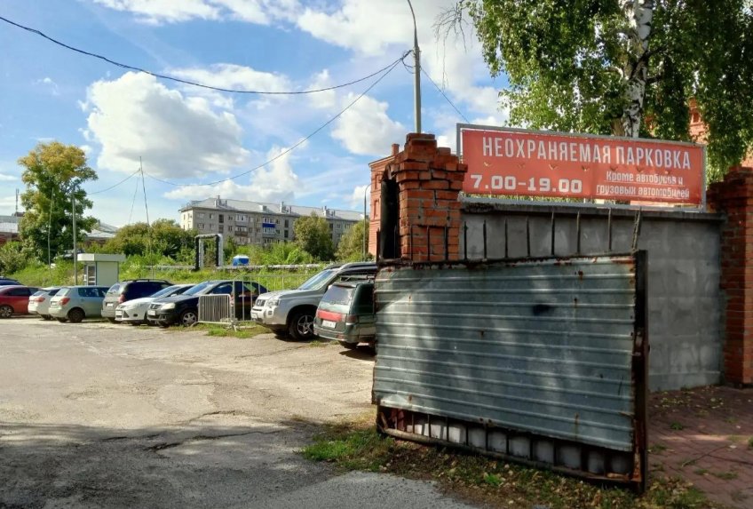 Фото: администрация города Ульяновска