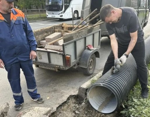 Фото: администрация города Ульяновска