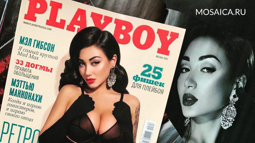 Секрет журнала Playboy: голые женщины как ширма для либеральных материалов