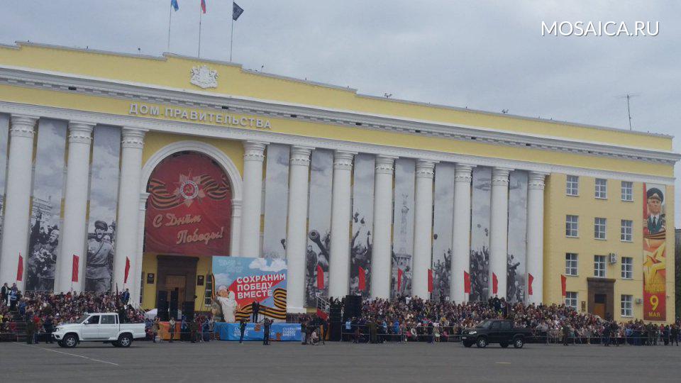 Победа центральная. Ульяновск достопримечательности фото. У завода Знамя праздник. Ульяновск Ленин фото города высокого разрешения. Хабаровск площадь Ленина фотографии.