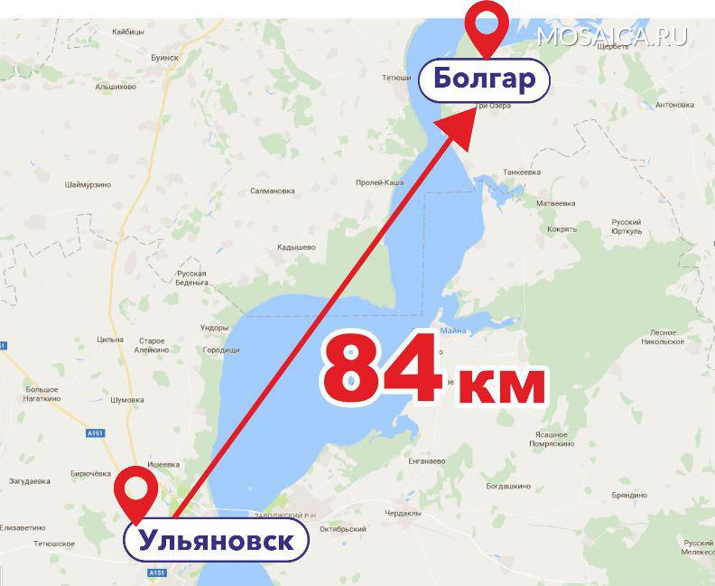 Болгар казань расстояние от казани. Ульяновск болгары карта. Болгар Казань на карте. Ульяновск болгары расстояние. Город Болгар Татарстан на карте.