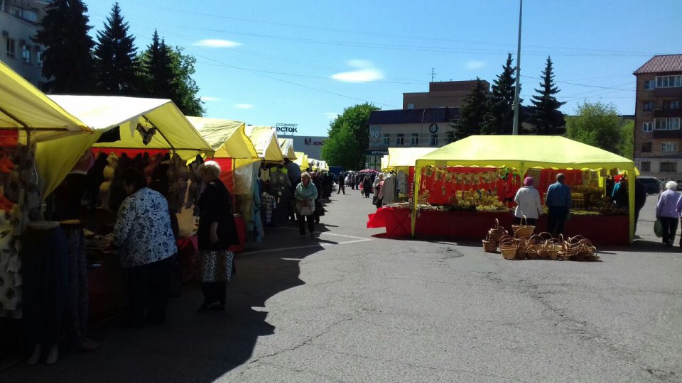 Ярмарки в подмосковье. Ярмарка на день города. Раменский город ярмарка. Ярмарки Подмосковья фото.