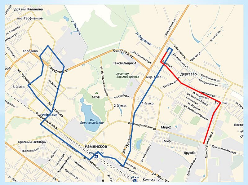 Автобусы 17 микрорайон