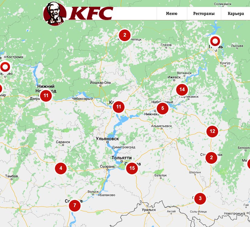 Карта ресторанов кфс