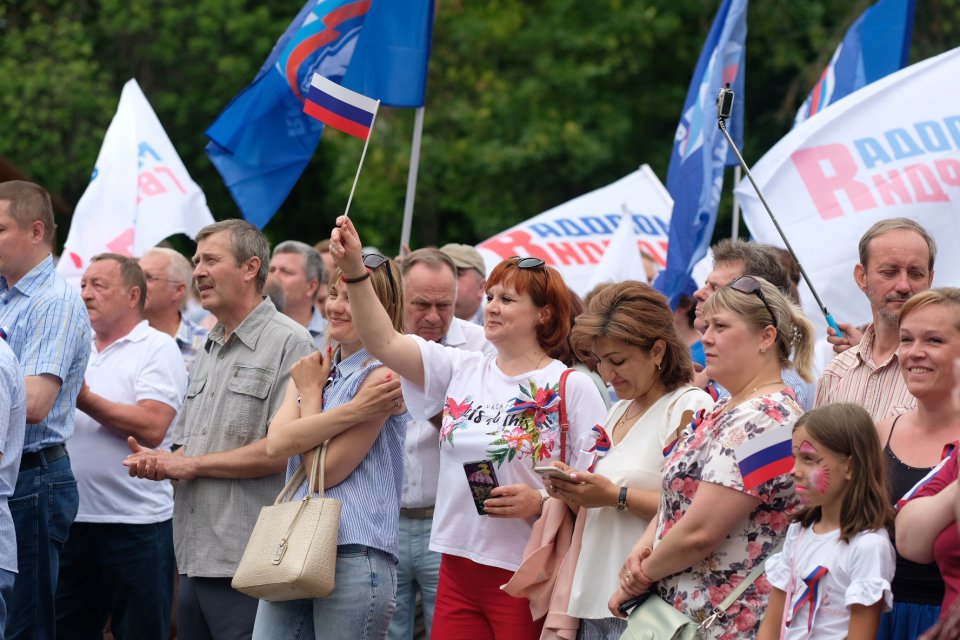 День щелково. День России в Щелково. День города Щёлково 2019. День России в парке Щелково. Фото со дня России в Щелково 2021.