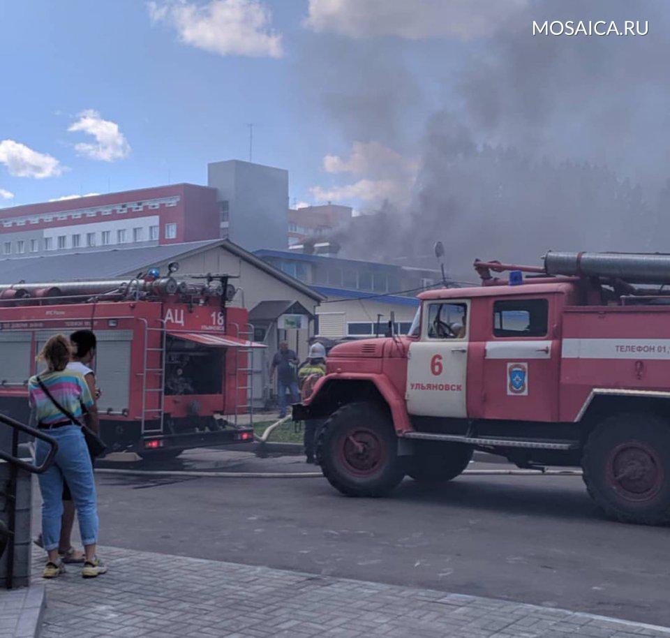 Пожар в районе ульяновск. Пожар в Ульяновске. Пожар в новом городе Ульяновск. Пожар в Ульяновске сейчас. Ульяновск новый город пожар сейчас.