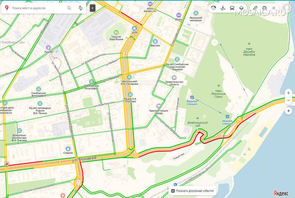 Пробки ульяновск сейчас на карте