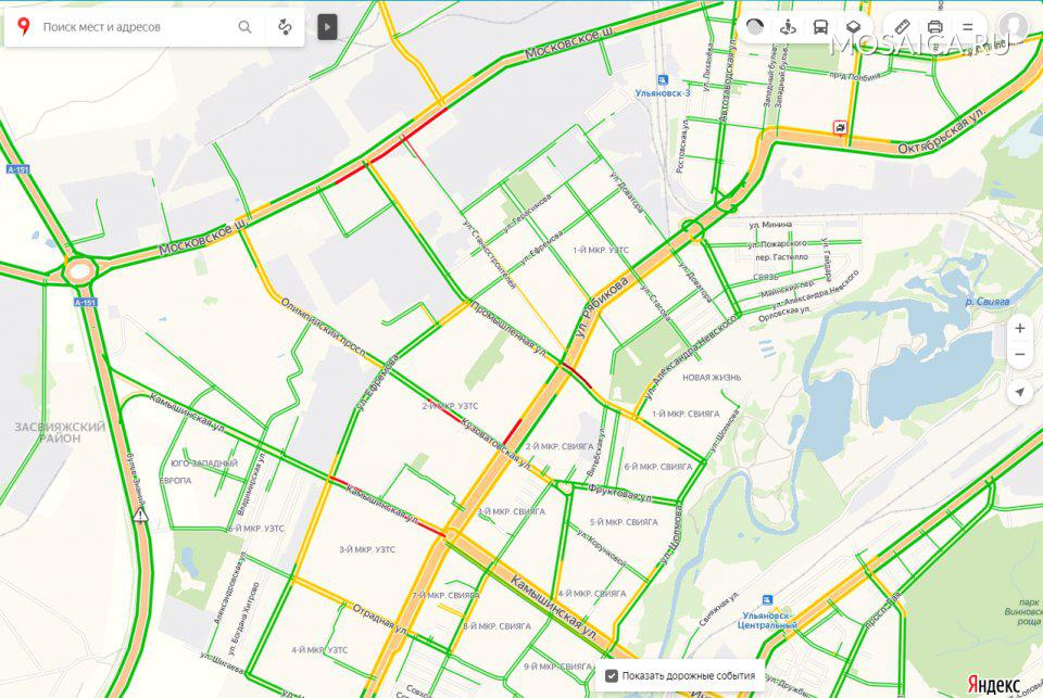 Пробки ульяновск сейчас на карте