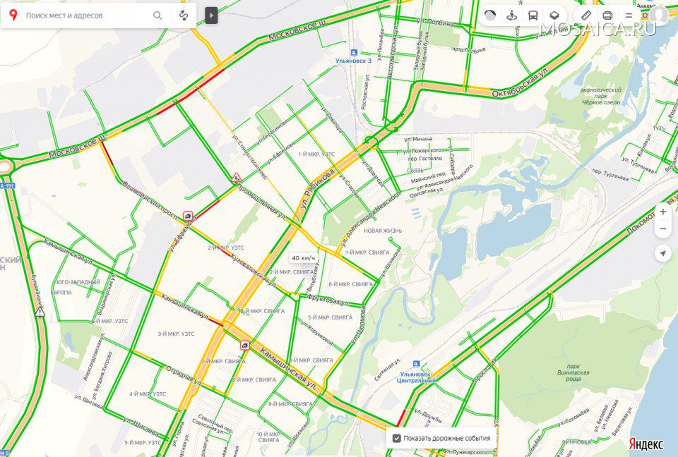 Карта ульяновска пробки онлайн