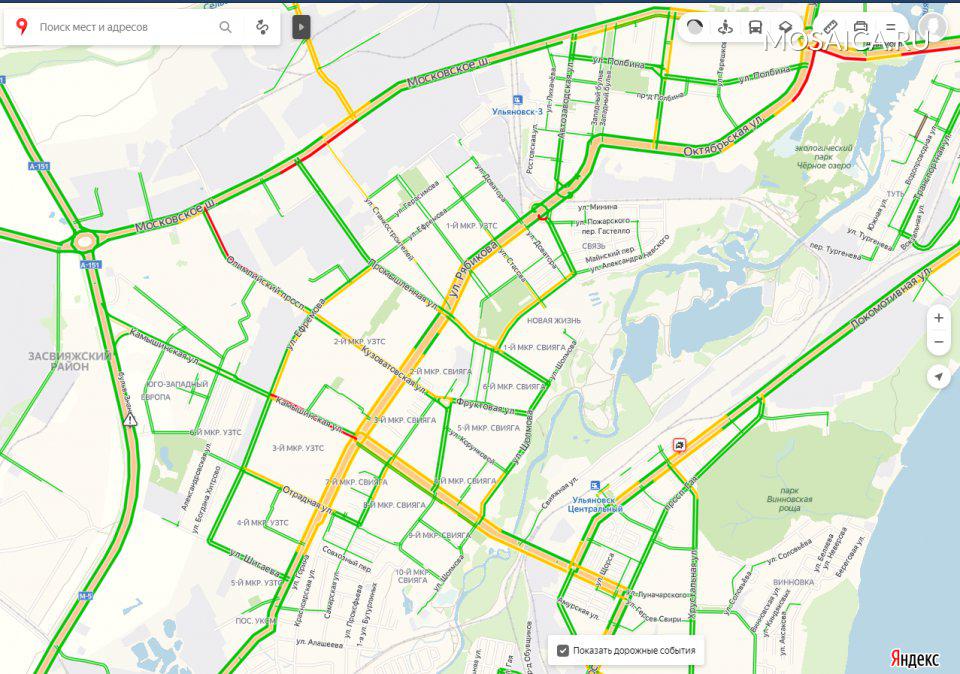 Карта пробок. Пробки в москве по часам. Пробки по часам в городе. Пробки казань сейчас. Пробки по часам в городе.