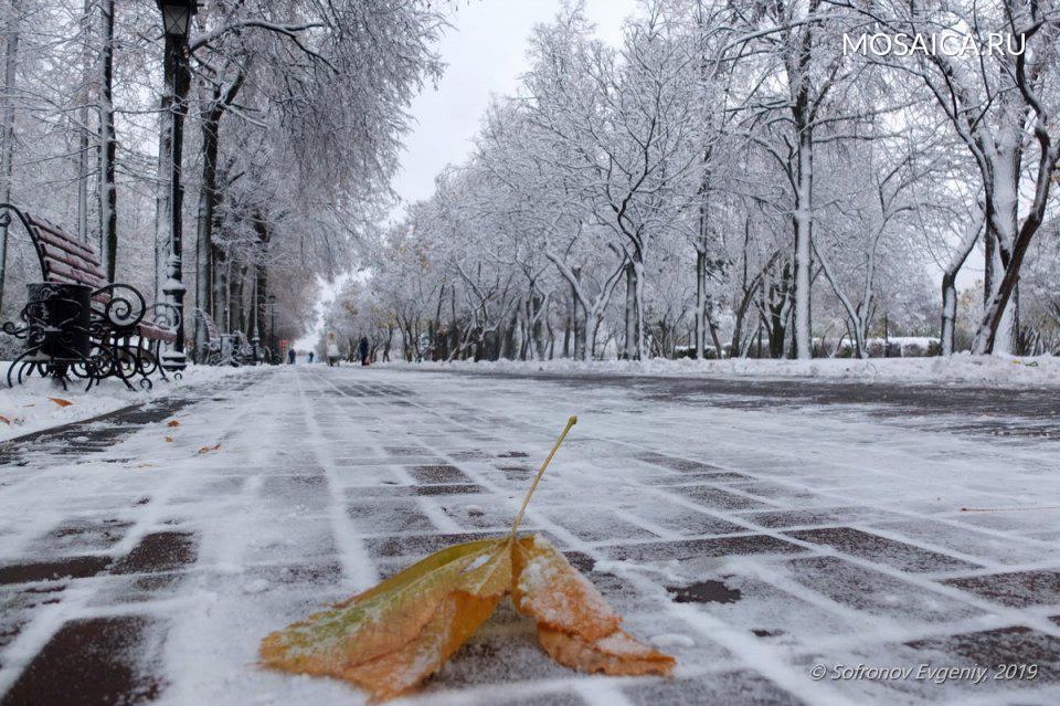 Снегопад ремикс