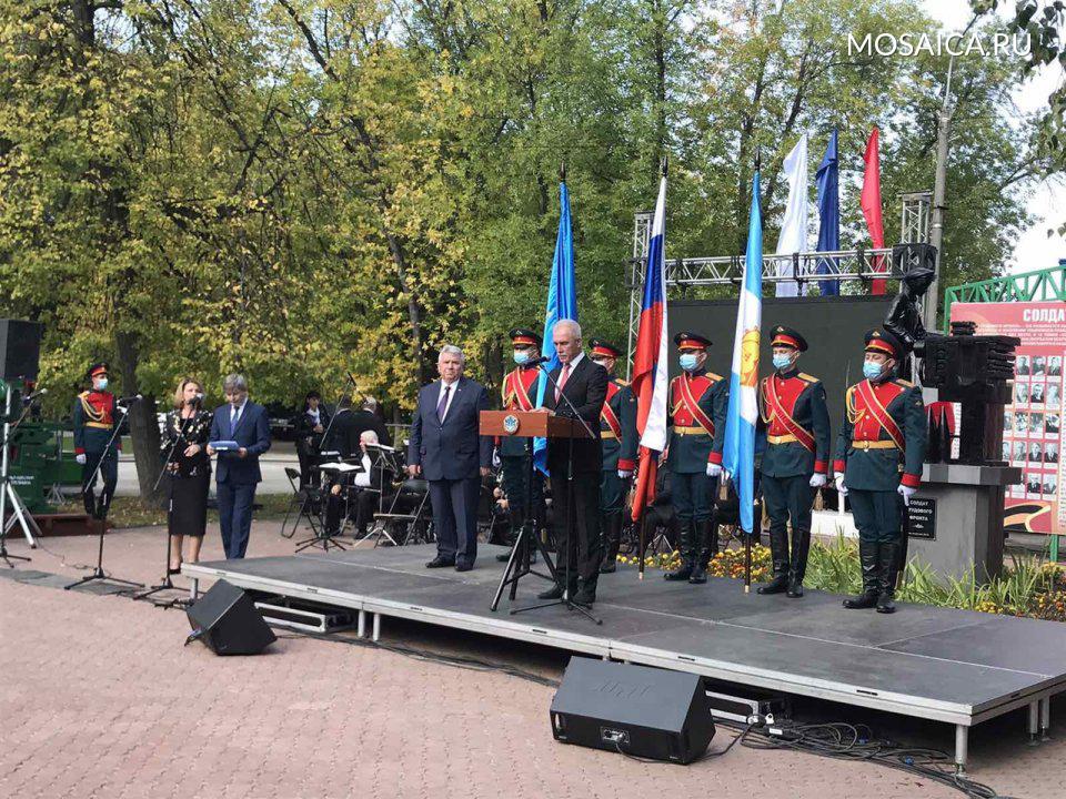 Площадь тридцатилетия победы ульяновск фото