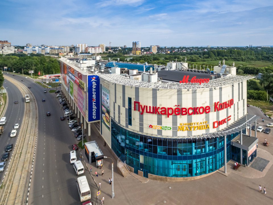 Магазин Ульяновск Официальный Сайт