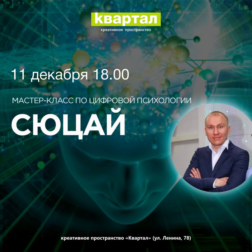 Рассказ о русском народном танце 2 класс