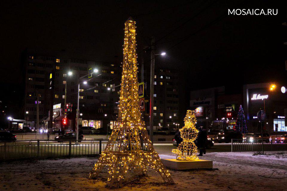 Елки ульяновск