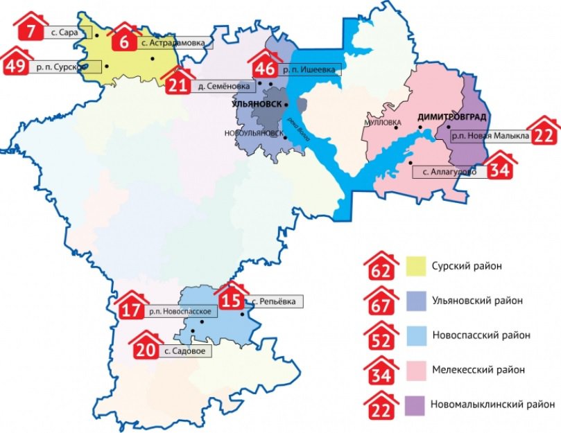 Точная погода ульяновская область. Карта затопленных территория Ульяновской области. Карта подтопления Украины. Ульяновск Украина на карте. Опасные зоны Украины.