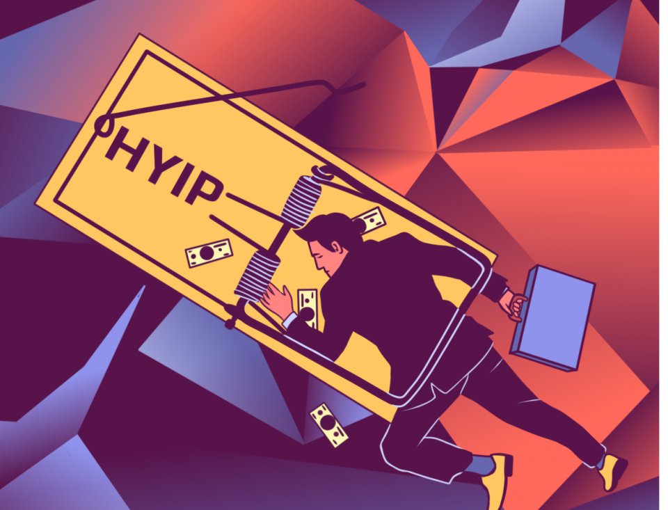 Hyip проекты что это