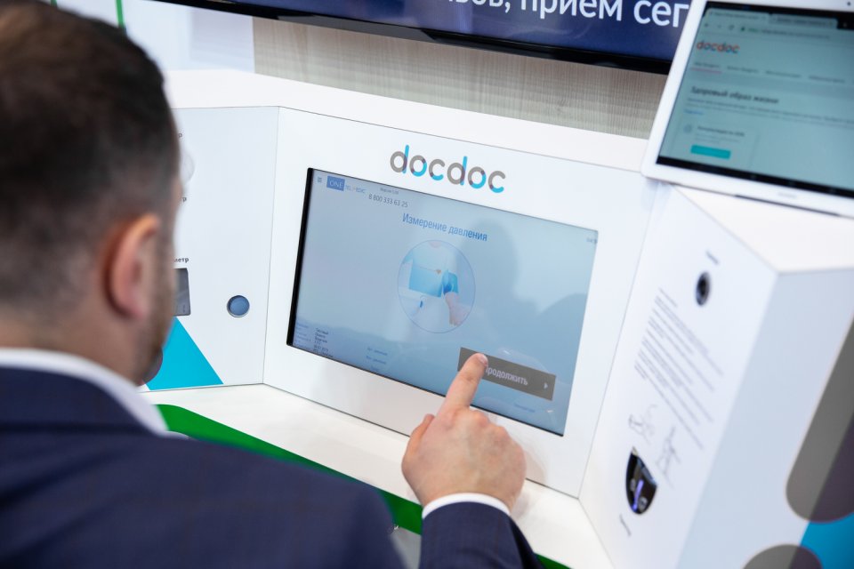 Выбор врача в Ульяновске с помощью сервиса DocDoc	