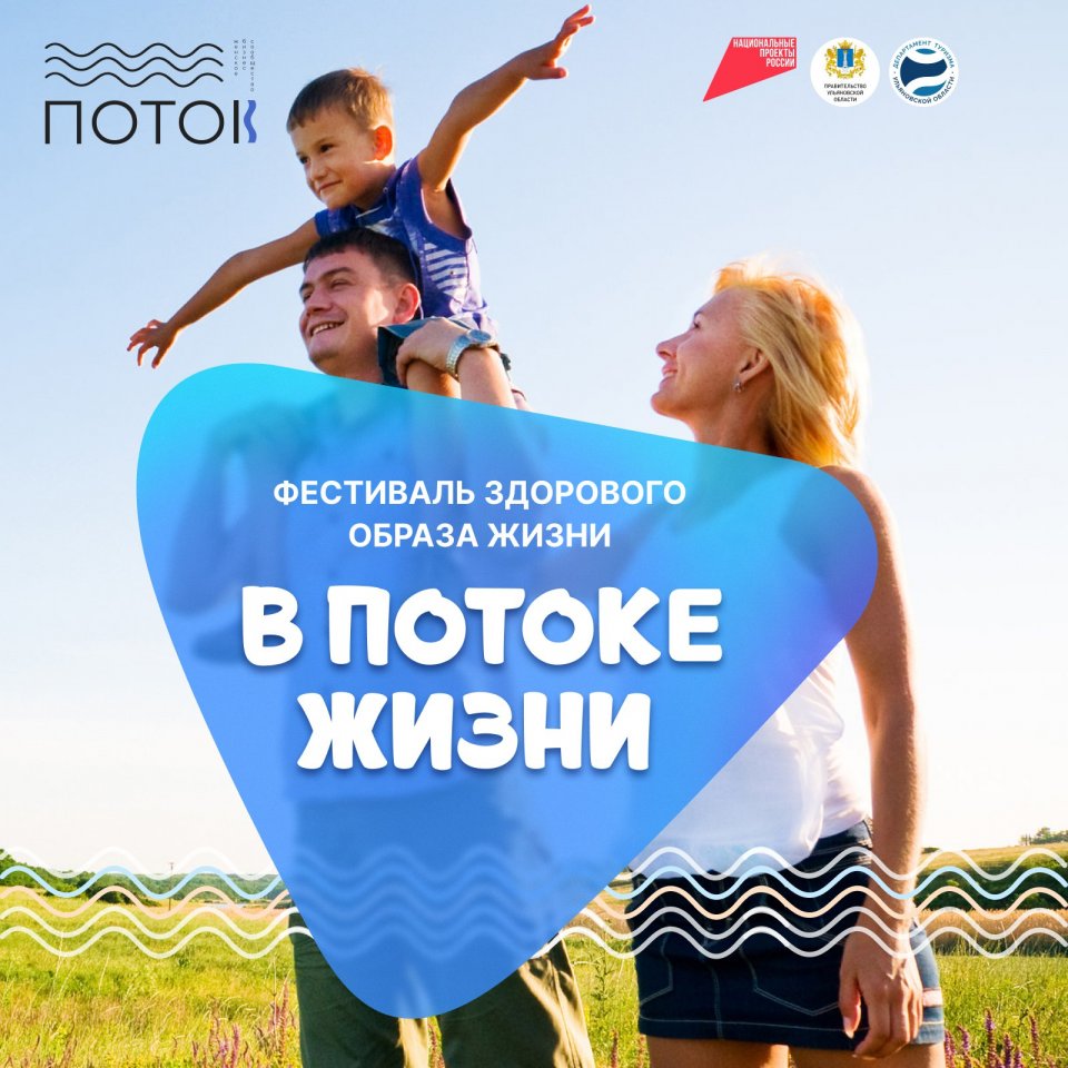 Натуральная косметика и продукты на фестивале