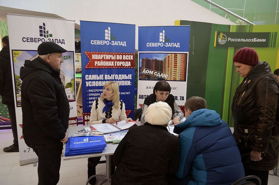 Тк северо западный челябинск. Ярмарка квартир Ульяновск. Северо Западный ТК Челябинск.