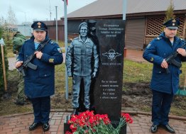 «Дать в бубен» и поставить надгробие. Новые «достижения» Ульяновской области