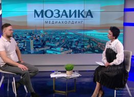 Эмиль Мифтахов — о новой жизни газеты «Мозаика»