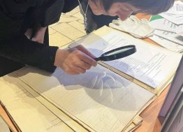 Документ 1547 года и автограф Лермонтова: что спрятано в ульяновских архивах?