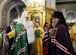 Новому владыке Барышской епархии Александру вручили архиерейский жезл  