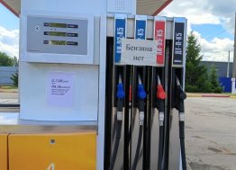 Ульяновск топливом не поделился с Барышом